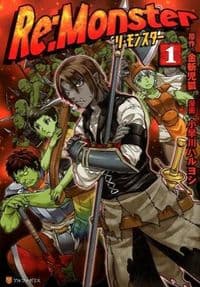Re:Monster. 1